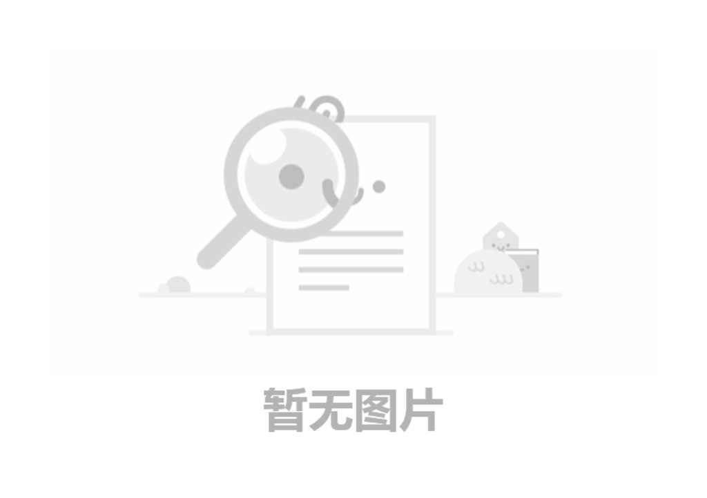 河南智轻设备有限公司 年产1500台电动葫芦项目 竣工环境；；ぱ槭占嗖饣惚ū